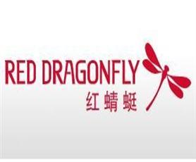 台湾红蜻蜓的标志图片